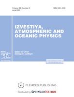 IZVESTIYA ATMOSPHERIC AND OCEANIC PHYSICS