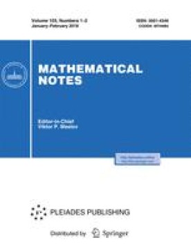 MATHEMATICAL NOTES