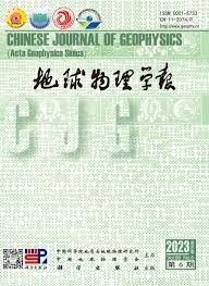 CHINESE JOURNAL OF GEOPHYSICS-CHINESE EDITION