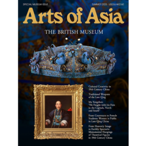 ARTS OF ASIA