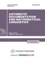 Automatic Documentation and Mathematical Linguistics