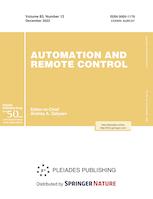AUTOMATION AND REMOTE CONTROL