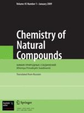 CHEMISTRY OF NATURAL COMPOUNDS