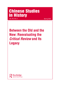CHINESE STUDIES IN HISTORY
