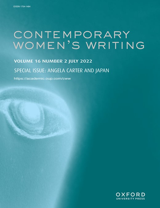 COMPUTER JOURNAL
