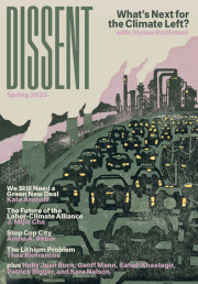 DISSENT