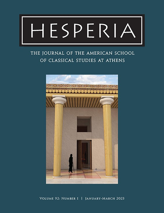 HESPERIA