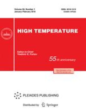 HIGH TEMPERATURE