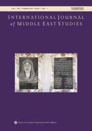 INTERNATIONAL JOURNAL OF MIDDLE EAST STUDIES