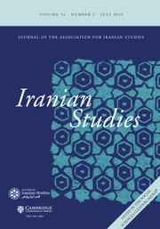 IRANIAN STUDIES