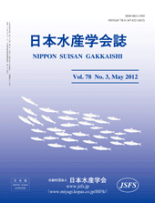 NIPPON SUISAN GAKKAISHI