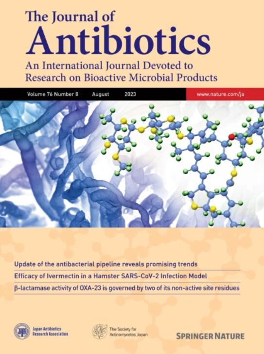 JOURNAL OF ANTIBIOTICS