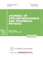 JOURNAL OF APPLIED MECHANICS AND TECHNICAL PHYSICS