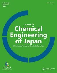 JOURNAL OF CHEMICAL ENGINEERING OF JAPAN