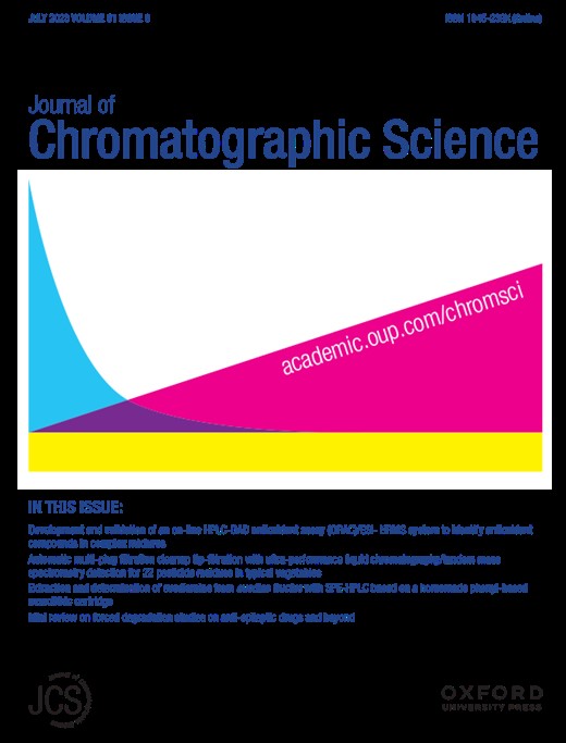 JOURNAL OF CHROMATOGRAPHIC SCIENCE