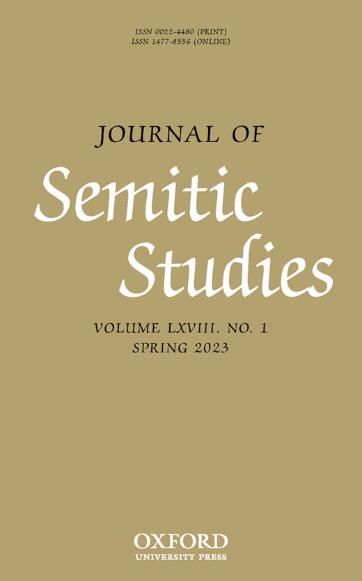 JOURNAL OF SEMITIC STUDIES