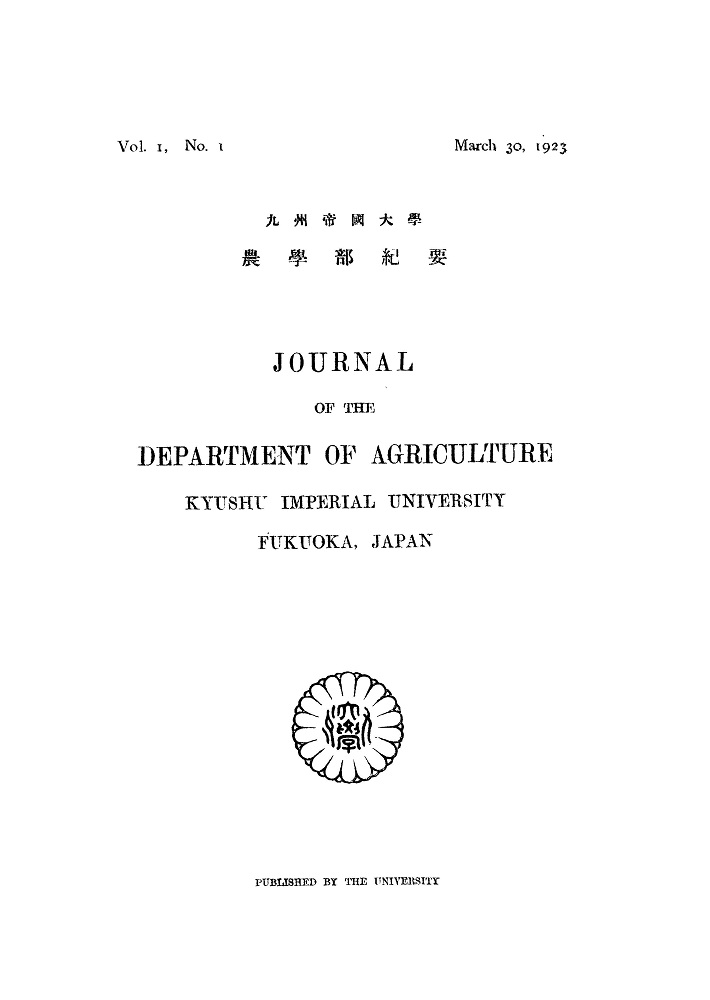 JOURNAL OF THE FACULTY OF AGRICULTURE KYUSHU UNIVERSITY