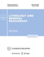 LITHOLOGY AND MINERAL RESOURCES