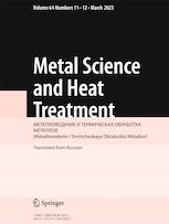 METAL SCIENCE AND HEAT TREATMENT