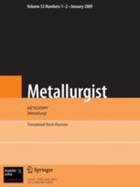 METALLURGIST