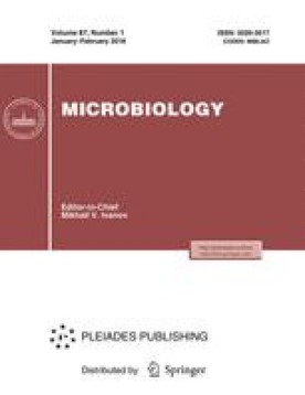 MICROBIOLOGY