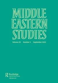 MIDDLE EASTERN STUDIES