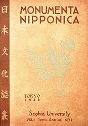 MONUMENTA NIPPONICA