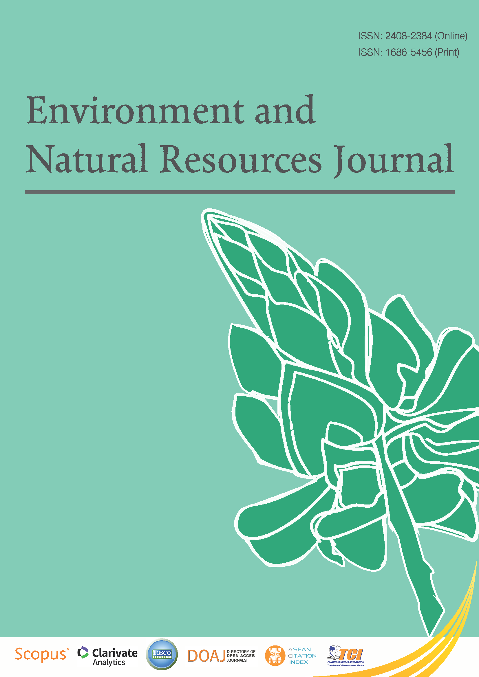 NATURAL RESOURCES JOURNAL