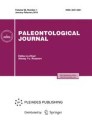 PALEONTOLOGICAL JOURNAL