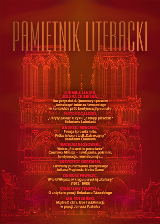 PAMIETNIK LITERACKI
