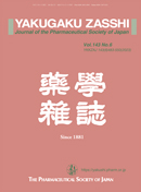 YAKUGAKU ZASSHI-JOURNAL OF THE PHARMACEUTICAL SOCIETY OF JAPAN