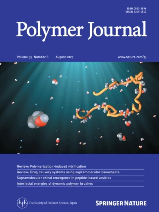 POLYMER JOURNAL