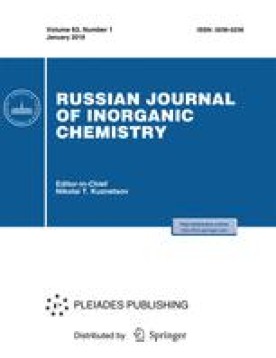 RUSSIAN JOURNAL OF INORGANIC CHEMISTRY