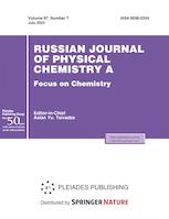 RUSSIAN JOURNAL OF PHYSICAL CHEMISTRY A