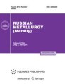 Russian Metallurgy (Metally)