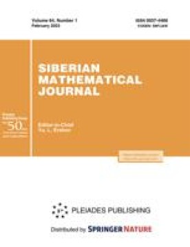 SIBERIAN MATHEMATICAL JOURNAL