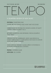 TEMPO