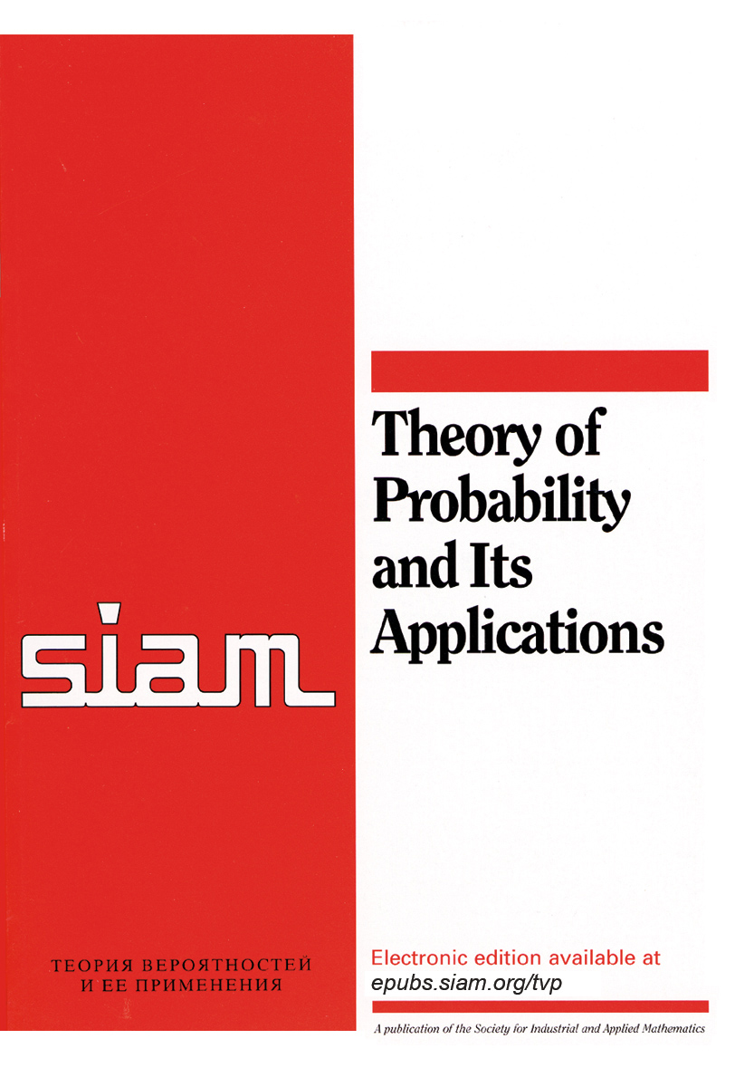 THEORY OF PROBABILITY AND ITS APPLICATIONS