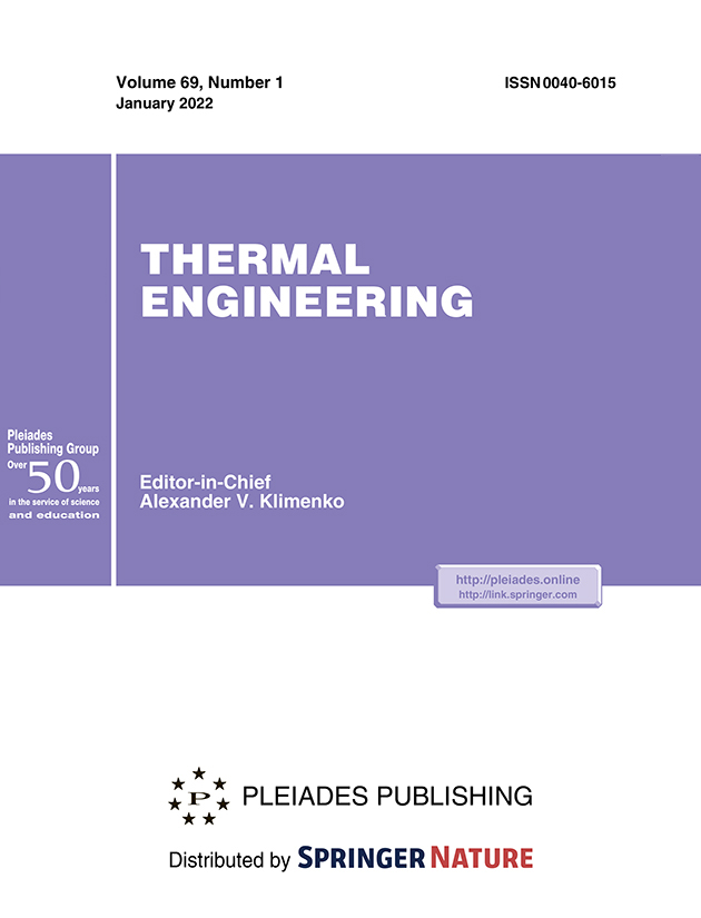 Thermal Engineering