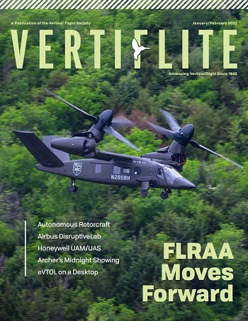 Vertiflite