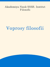 VOPROSY FILOSOFII