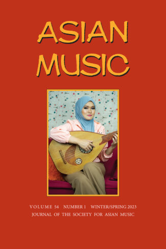 ASIAN MUSIC
