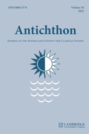 ANTICHTHON
