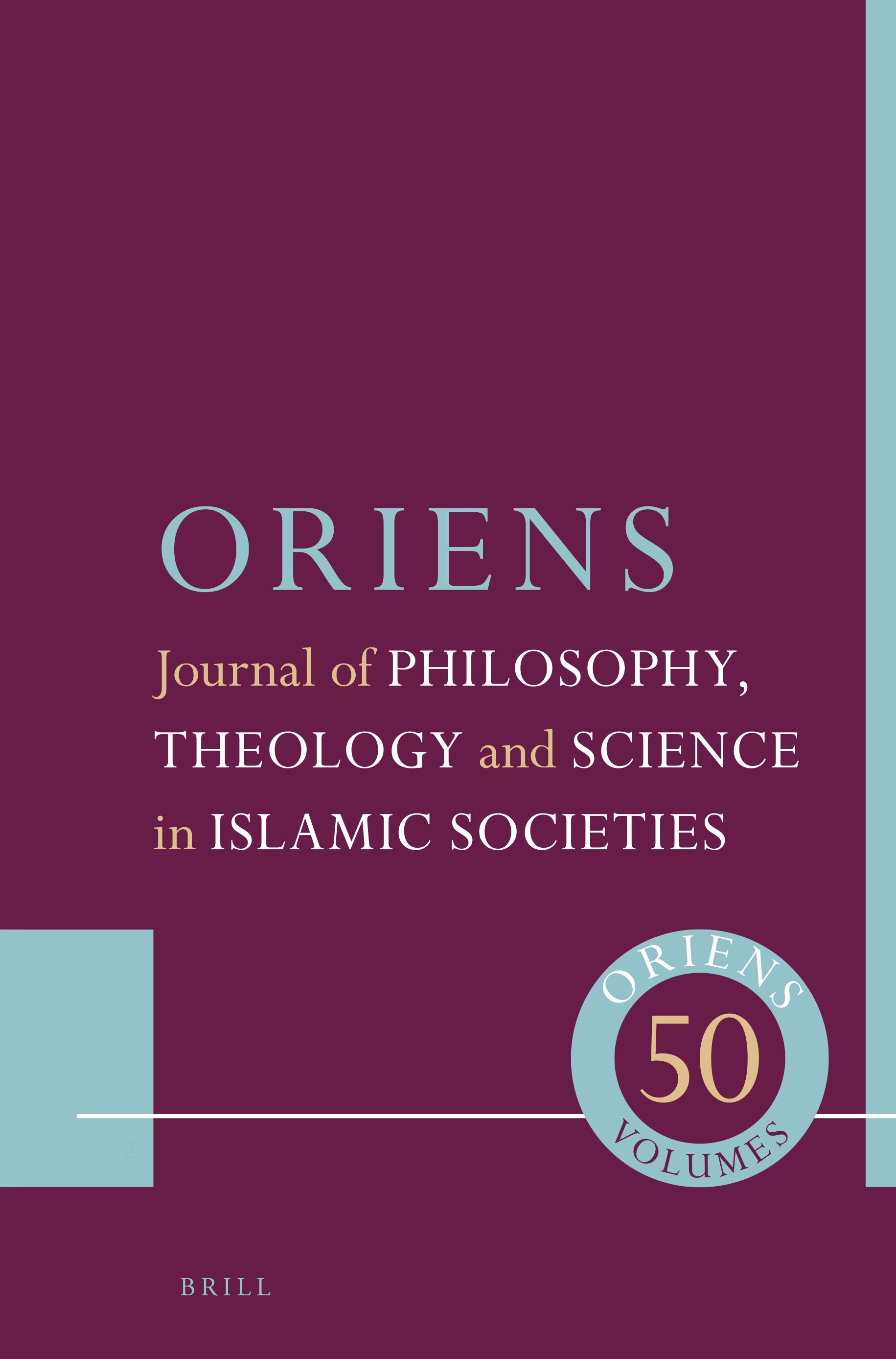 ORIENS