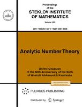 PROCEEDINGS OF THE STEKLOV INSTITUTE OF MATHEMATICS