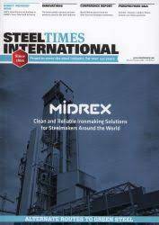 Steel Times International