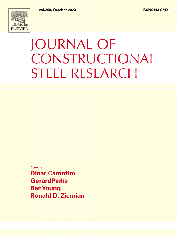 JOURNAL OF CONSTRUCTIONAL STEEL RESEARCH