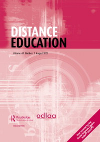 DISTANCE EDUCATION