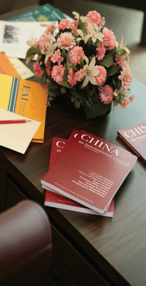 CHINA-AN INTERNATIONAL JOURNAL