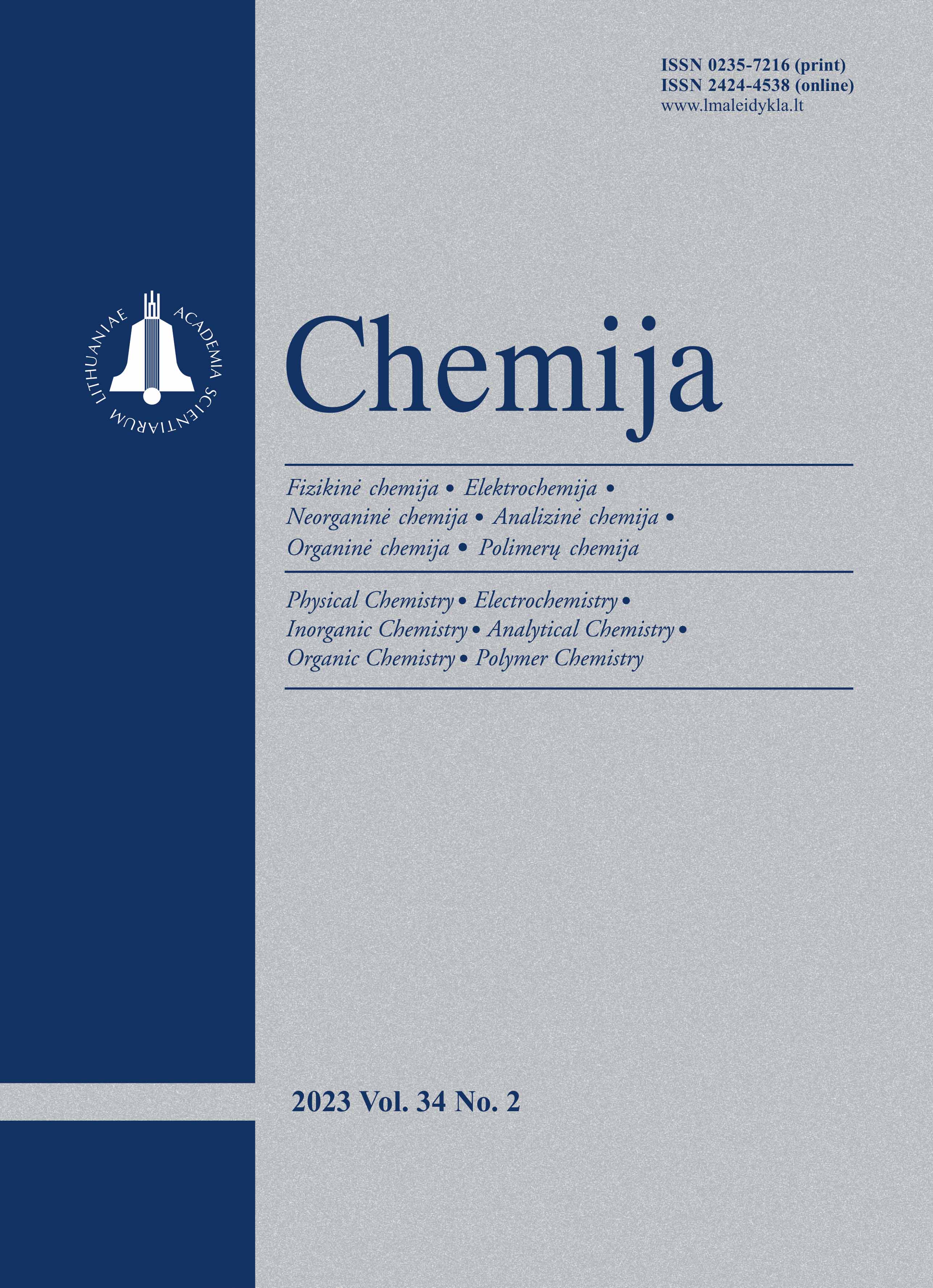 CHEMIJA